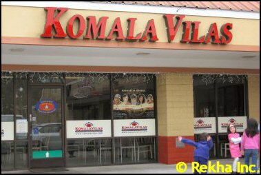 komala vilas sunnvale